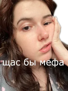 Sticker Opium_Dreams - 4