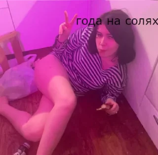 Sticker Opium_Dreams - 1