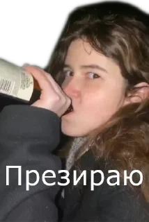 Sticker Opium_Dreams - 0