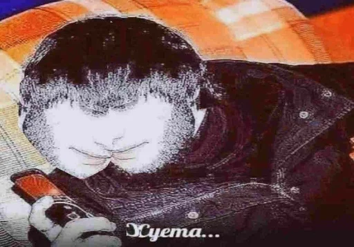 СМС живопись млекопитающее