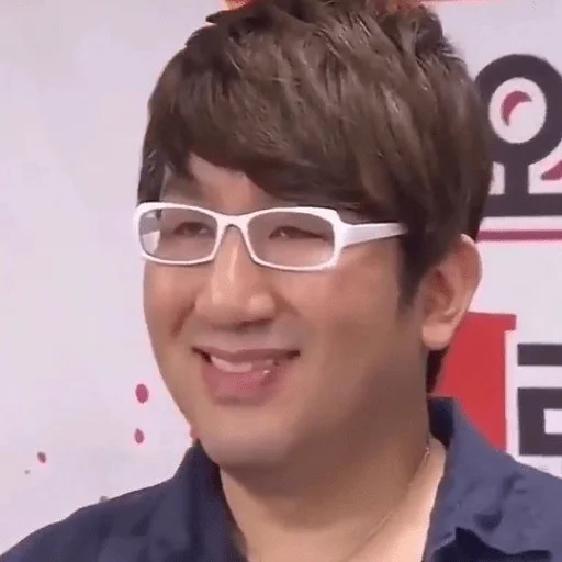 human face person smile