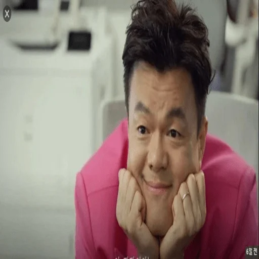 person human face indoor