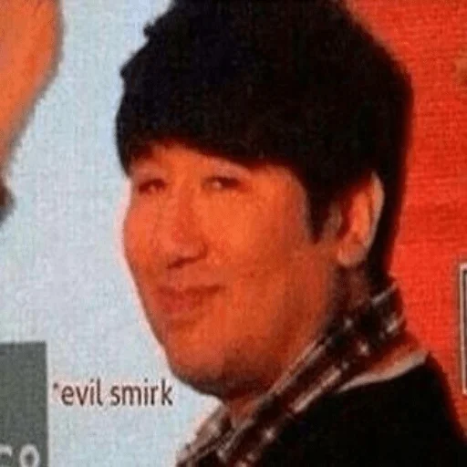 text human face person