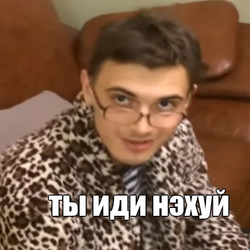 Sticker Optimus Gang - 11