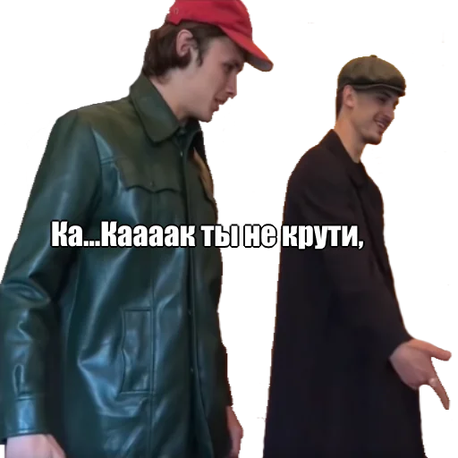 Sticker Optimus Gang - 10