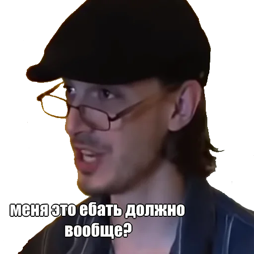 Sticker Optimus Gang - 8