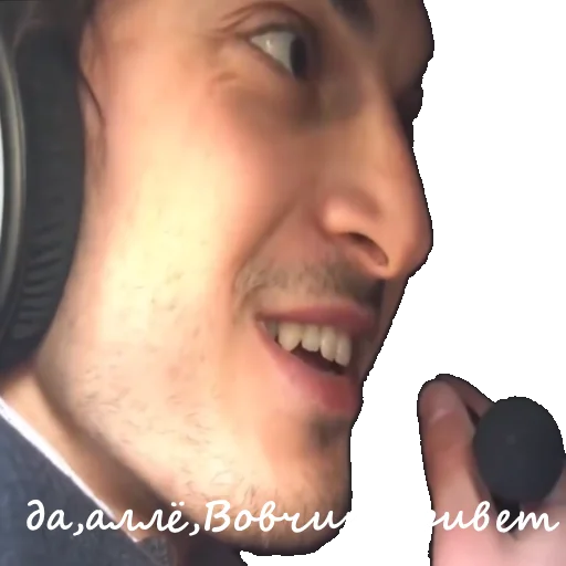 Sticker Optimus Gang - 7