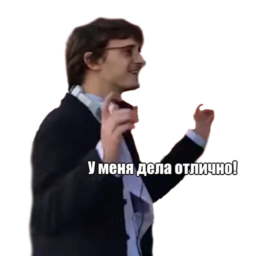 Sticker Optimus Gang - 6