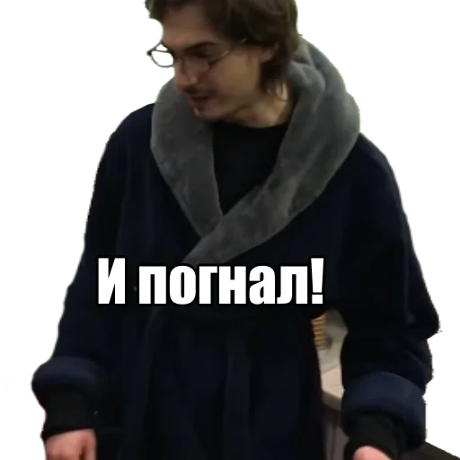 Sticker Optimus Gang - 4