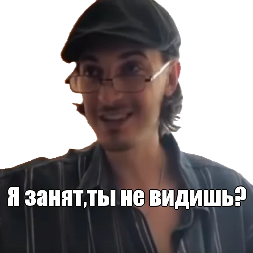 Sticker Optimus Gang - 2