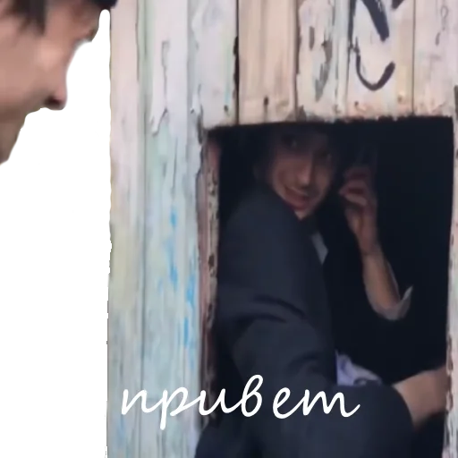 Sticker Optimus Gang - 1