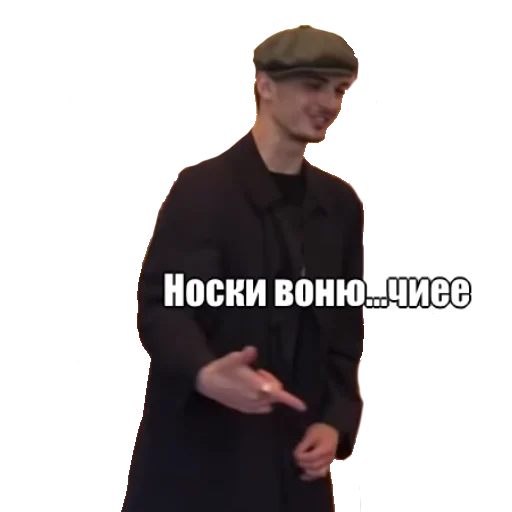 Sticker Optimus Gang - 0