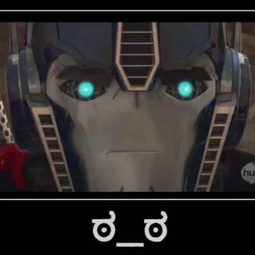 Стикер Optimus_Prime_for_all_occasions - 1