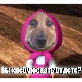 Sticker Опухшая собака - 9