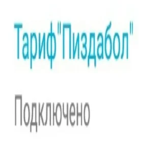 Стикер Опико - @Tg_stickersu - 5