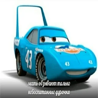 Стикер Опико - @Tg_stickersu - 8