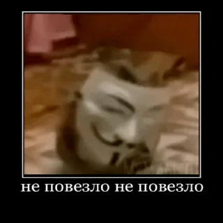 Стикер Опико - @Tg_stickersu - 11