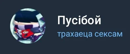 СМС лого графика