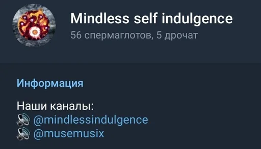 СМС скриншот лого