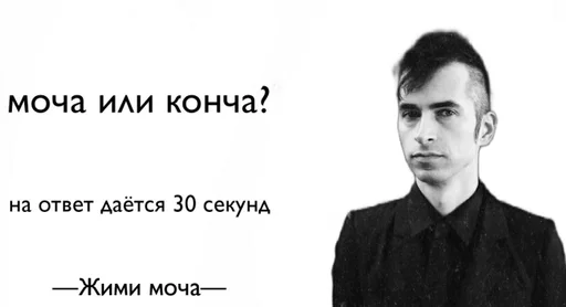 Вот вам и бравел старс :: @fStikBot - Человек