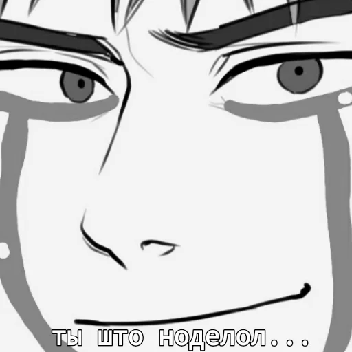 Стикер Рандомная хуйня Эла - 11