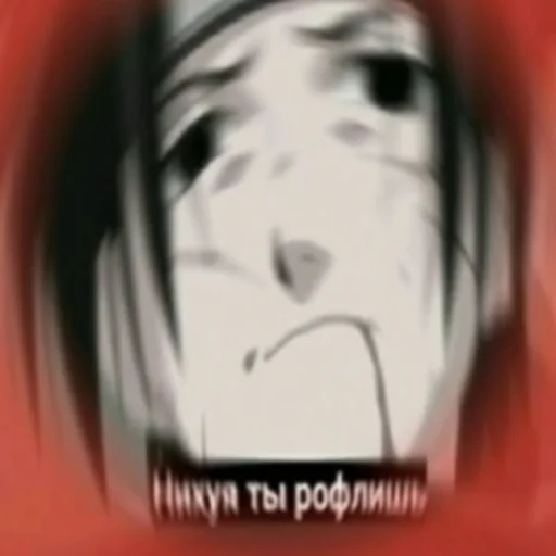 Стикер Рандомная хуйня Эла - 5