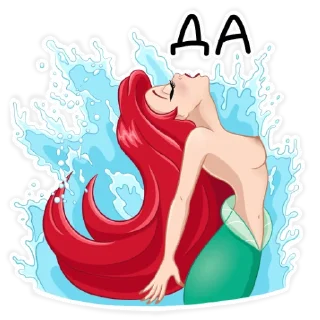 Sticker OpyatbDro4itb - 1