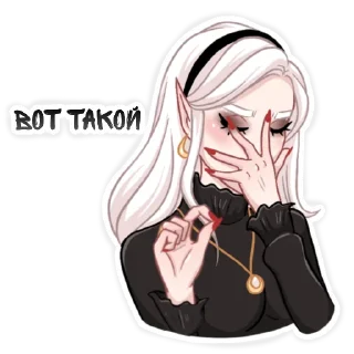 Sticker OpyatbDro4itb - 5