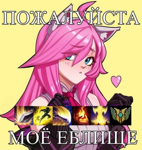 Стикер OqWmoRM_by_sticbot - 1