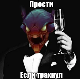 Стикер Снежная лига легенд • @sticbot - 0