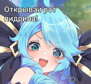 Стикер Снежная лига легенд • @sticbot - 1