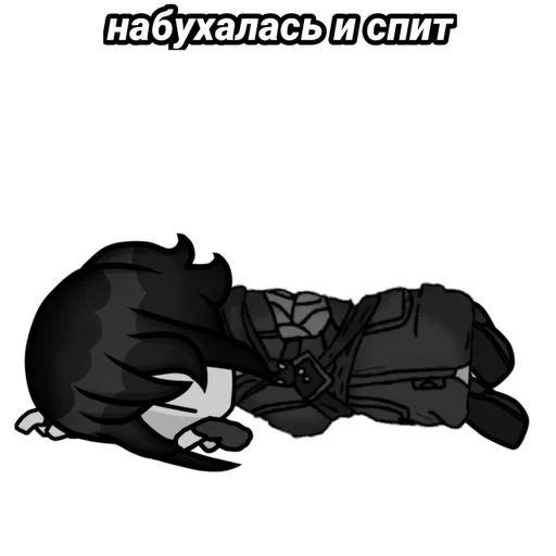 Стикер стикеры с Агатой :: @fStikBot - 8