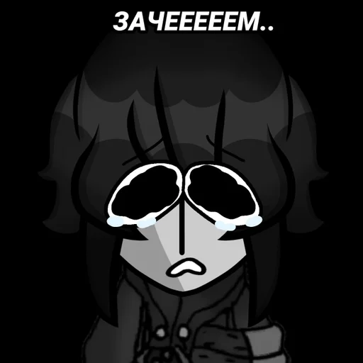 Стикер стикеры с Агатой :: @fStikBot - 5