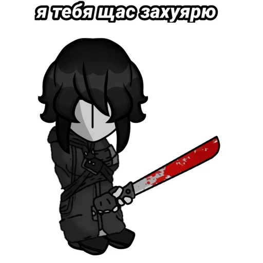 Стикер стикеры с Агатой :: @fStikBot - 4