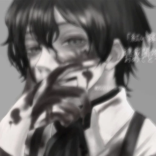 человеческое лицо Человек крылья