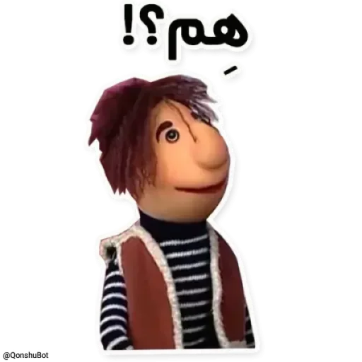 Sticker OrangeCake_by_qonshubot - 1