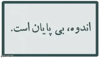 Стикер Orange Cake - 7