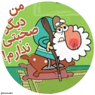 Стикер Orange Cake - 0