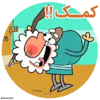 Стикер Orange Cake - 11