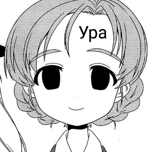 Sticker OrangePekoe - 1