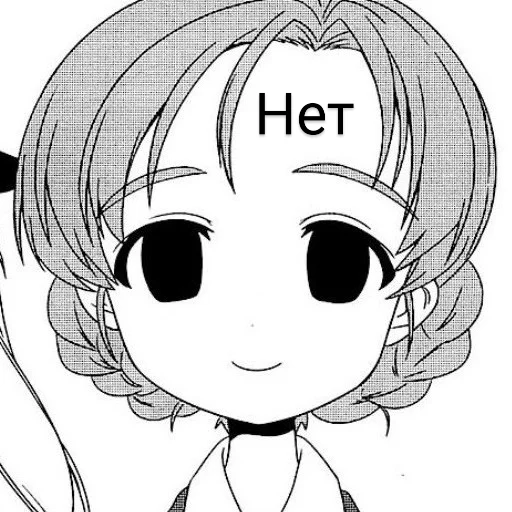 Sticker OrangePekoe - 1