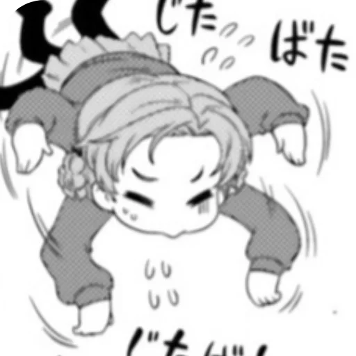 Sticker OrangePekoe - 1