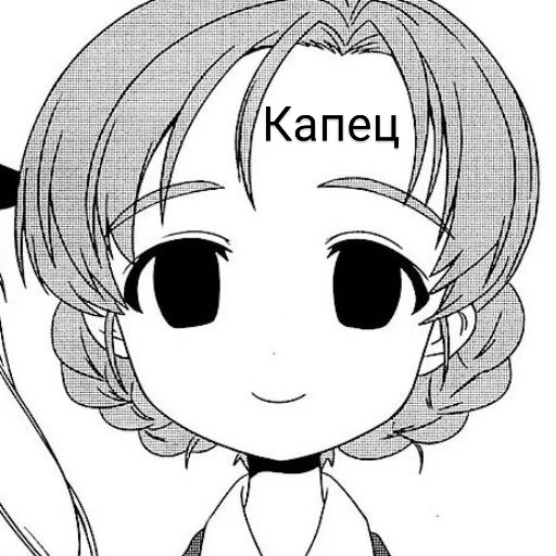 Sticker OrangePekoe - 1