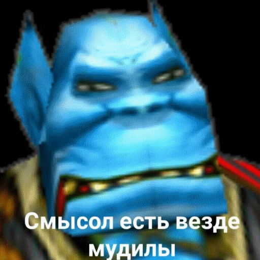 Стикер Orcsense - 1