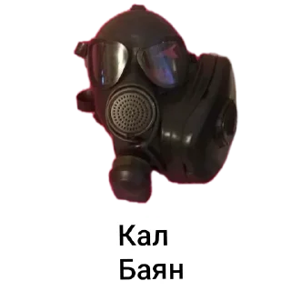 Sticker Стикеры💪 - 3