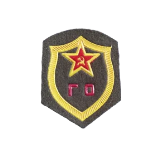 Sticker Стикеры💪 - 1