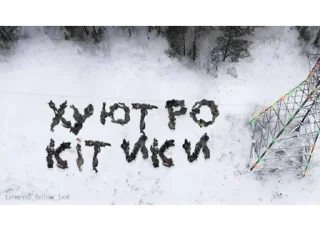 Sticker Кавунчік - 5