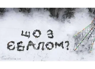 Sticker Кавунчік - 6