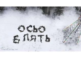 Sticker Кавунчік - 9