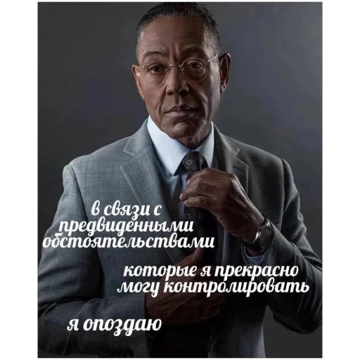 Стикер OrehovyjStikerpak - 1